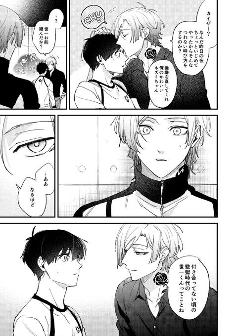 サンプル(3/3) 