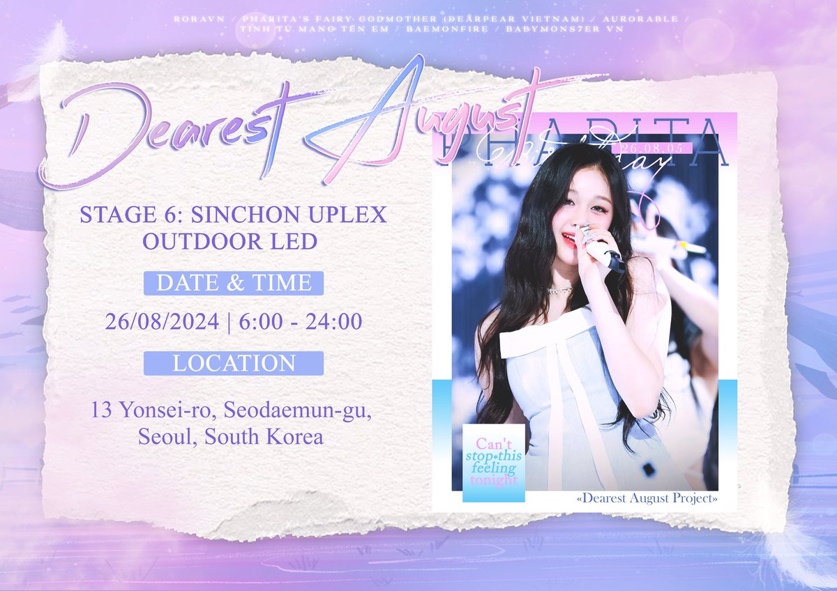 DearPear268's tweet photo. 𝐃𝐄𝐀𝐑𝐄𝐒𝐓 𝐀𝐔𝐆𝐔𝐒𝐓 - 𝟐𝟎𝟐𝟒 𝐑𝐈𝐑𝐈 𝐱 𝐑𝐎𝐑𝐎 𝐁𝐈𝐑𝐓𝐇𝐃𝐀𝐘 𝐏𝐑𝐎𝐉𝐄𝐂𝐓

✧ STAGE 6: SINCHON UPLEX OUTDOOR LED

💙 Date: 26/08/2024
💙 Time: 6:00 - 24:00
💙 Location: 13 Yonsei-ro, Seodaemun-gu, Seoul, Hàn Quốc

#PHARITA #BABYMONSTER #パリタ #ภริตา #파리타 https://t.co/EyCGJRp5zM