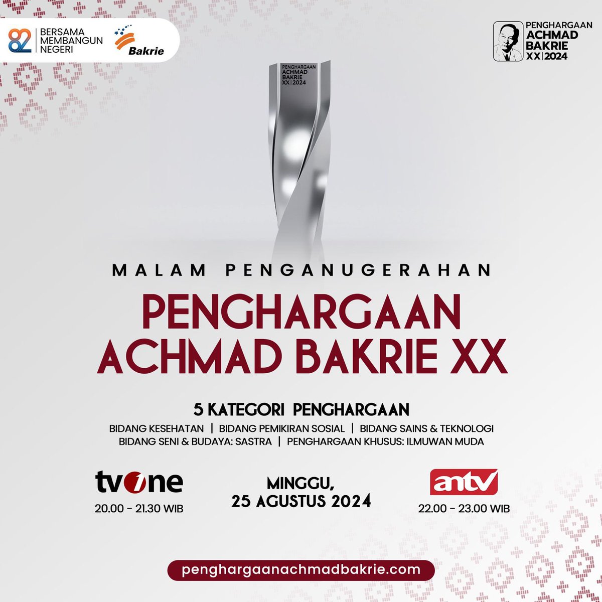 P_AchmadBakrie's tweet photo. 1,5 jam menuju malam Penganugerahan Penghargaan Achmad Bakrie XX 2024.

#PenghargaanAchmadBakrieXX https://t.co/5iy9zmFpM7