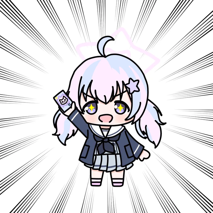 宇沢レイサ 