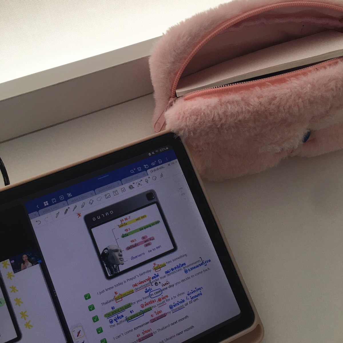 winwinwinyap's tweet photo. ได้ออกไปอนส.ข้างนอกบ้าง ฟินสุบๆ😭 #studywithqarin https://t.co/Sczmf1oQ1f