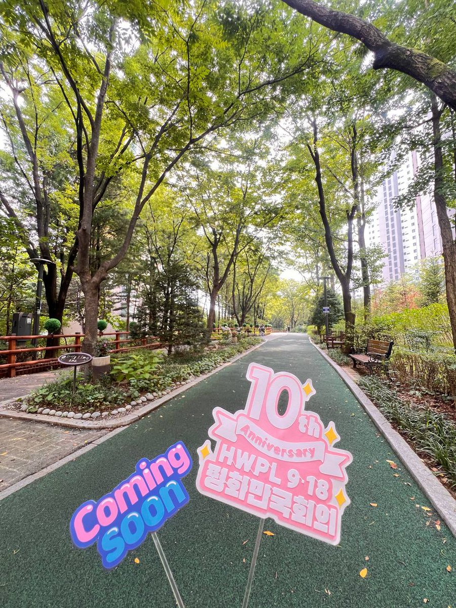 xntks025's tweet photo. HWPL 9.18 평화만국회의 10주년 기념식 개최 https://t.co/y6zaZ4drw3 

#HWPL #918평화만국회의 #10주년
#세계평화 #지역간협력 #평화공동체
#평화전략 #평화캠페인 #이만희대표님 https://t.co/Rp8DHP2jYp