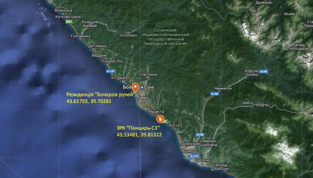 Maks_NAFO_FELLA's tweet photo. 👊 "We know where in Russia there is air defense, it is around Putin's dacha, around Moscow and St. Petersburg, but in small towns, like in Kursk region, where we went - there is nothing there", - Zelensky https://t.co/LcG2CzQm4b