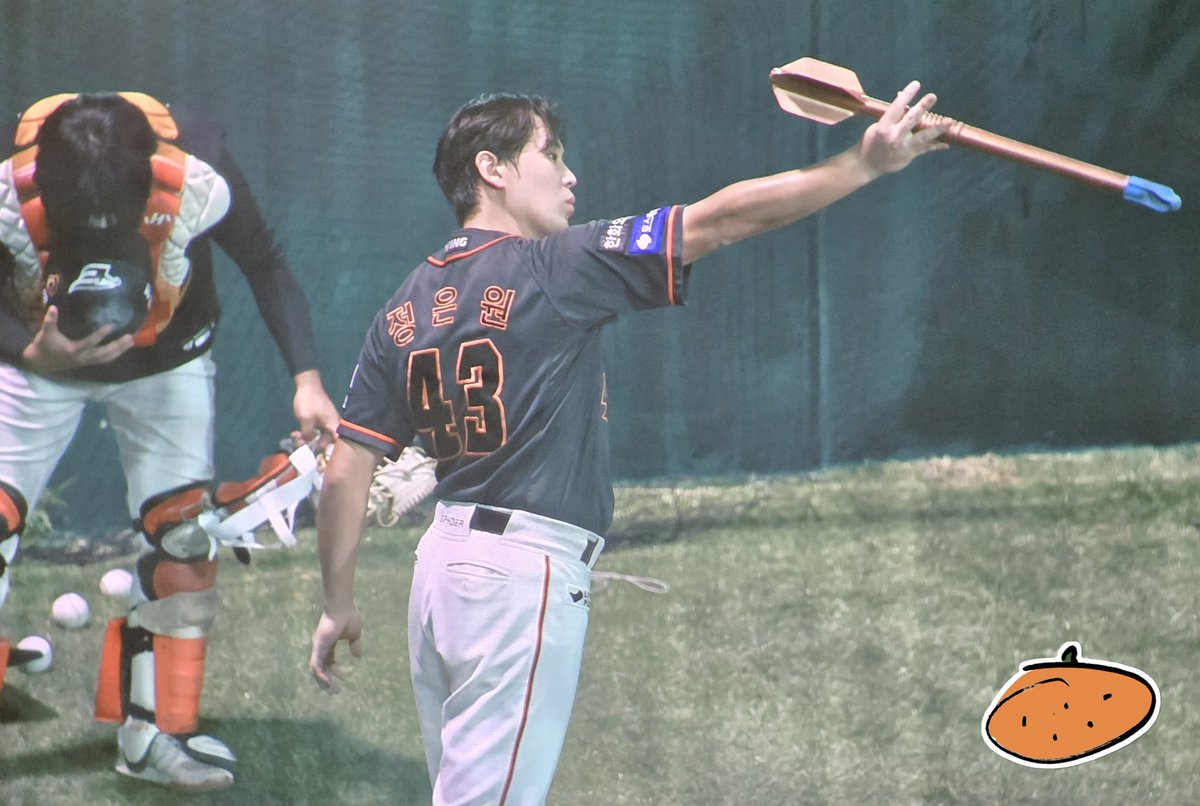 서산이글스공식딩초를어쩌지
#정은원 #한화이글스