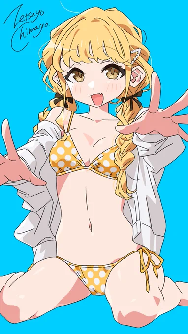 #学マス