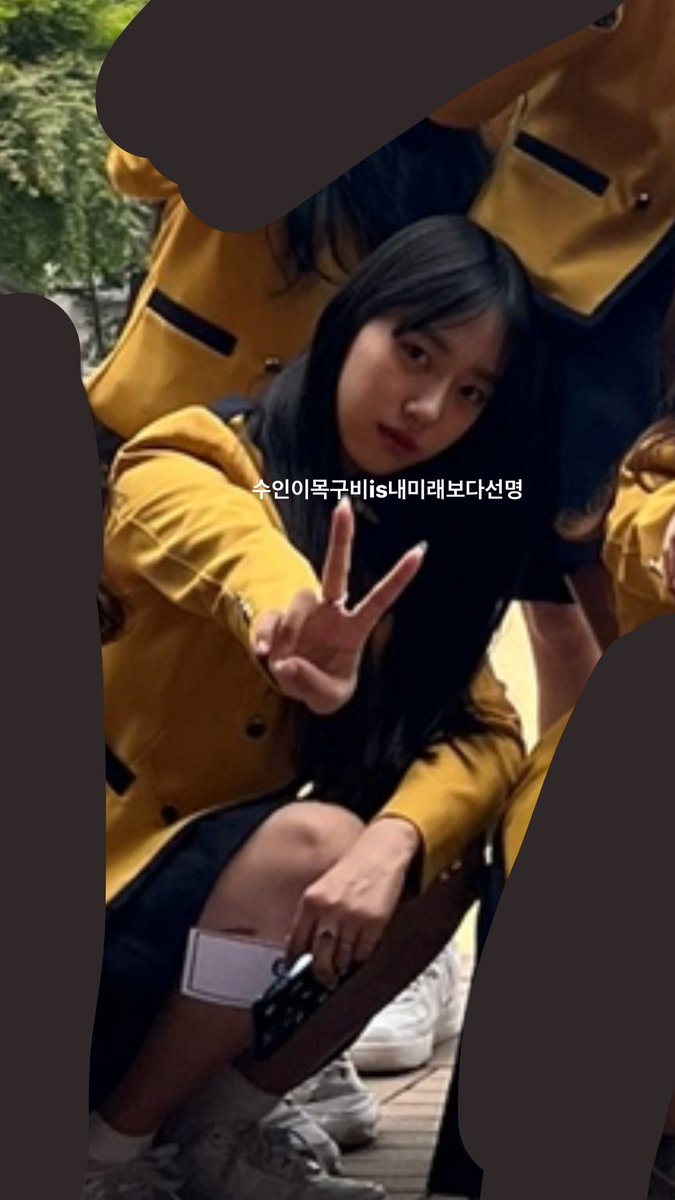 슥 tweet media