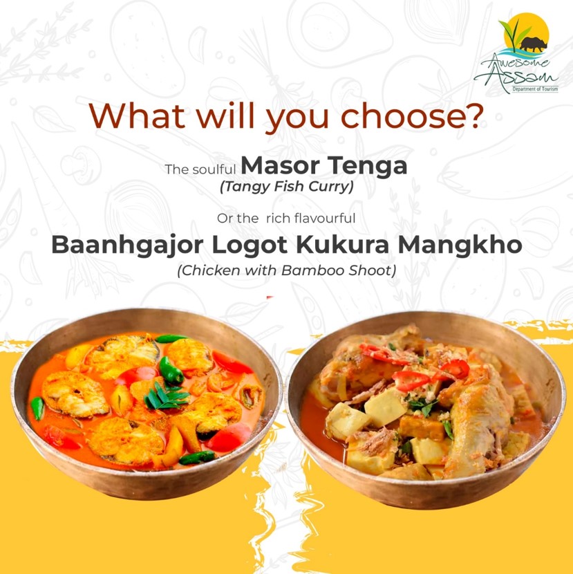 aweassam's tweet photo. What will you choose? Share your answers in the comment box.
#AwesomeAssam
#AssamTourism
#Assam
#MasorTenga
#Cuisine
#AssameseCuisine
#ExploreAssam
#TravelAssam
#WelcomeAssam
#ExperienceAssam https://t.co/jdB422ZI0V