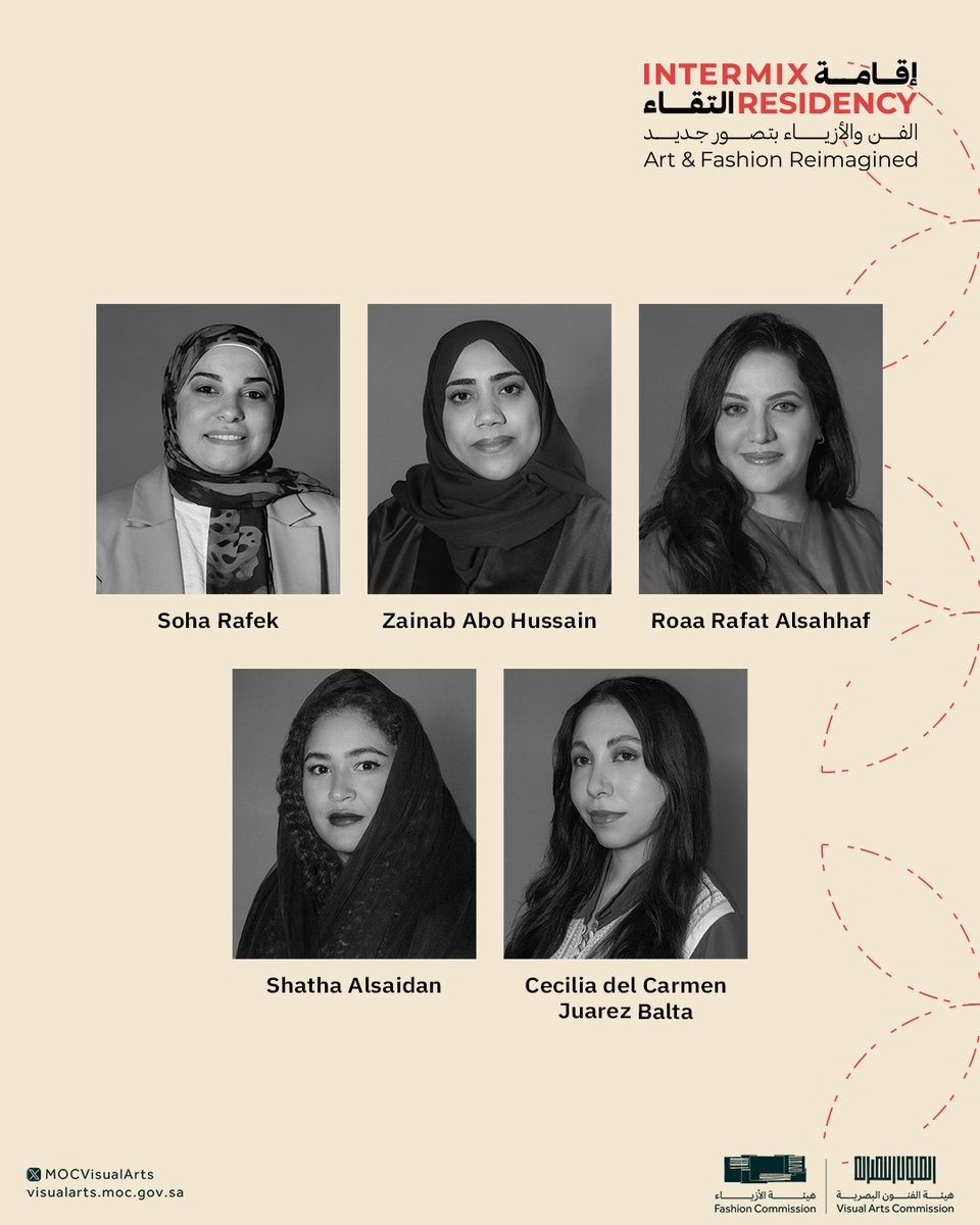 MOCVisualArts's tweet photo. Meet the participating residents in the third cycle of the #Intermix_Residency_Program 2nd edition.
#SaudiFashionCommission
#SaudiVisualArtsCommission https://t.co/AlYRYCWyOx