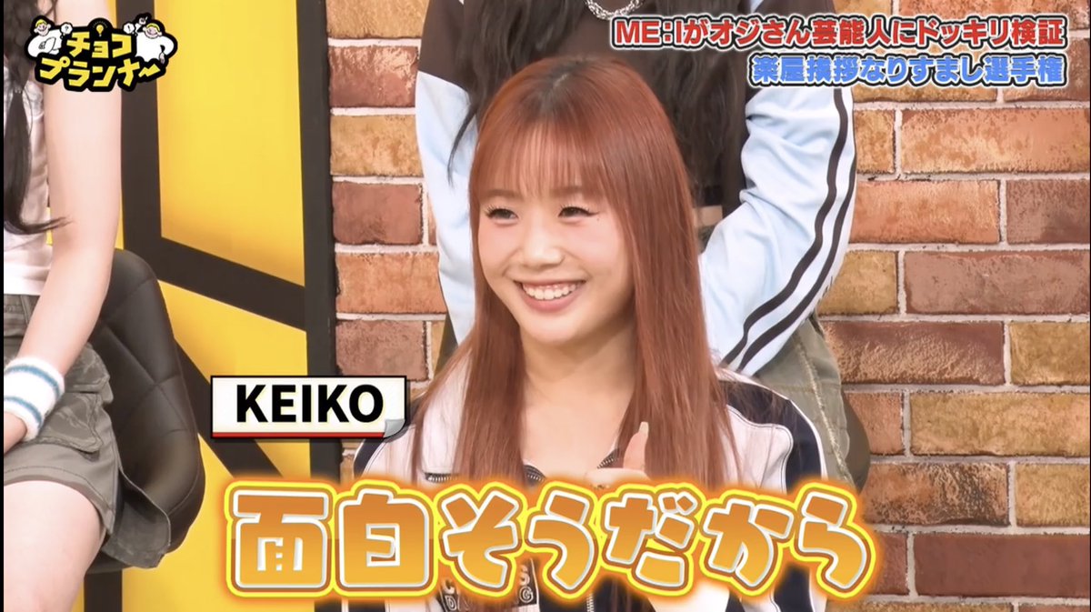 だっしゅ tweet media
