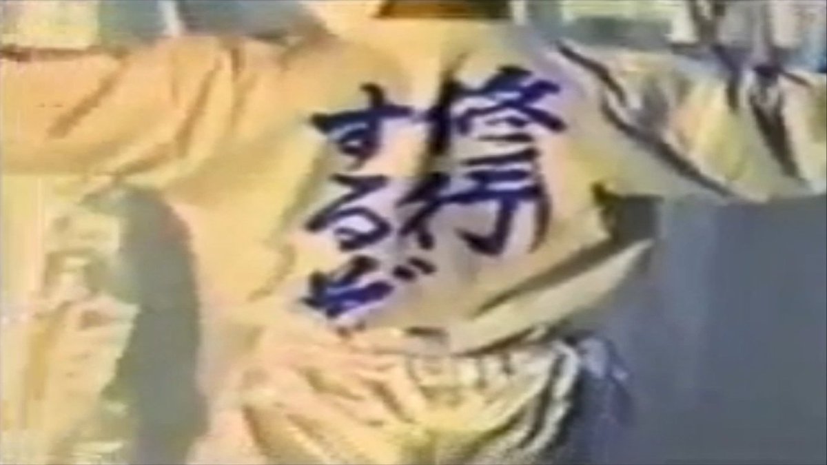 オウム真理教(Aleph) Togetter [トゥギャッター]