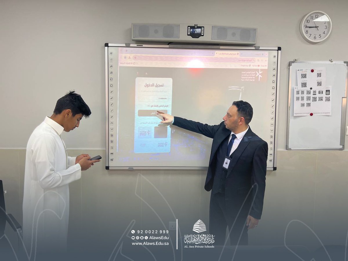 Alawsedu's tweet photo. تنشيط مشروع مبادرات العمل التطوعي لطلاب وطالبات المرحلة الثانوية #مدارس_الأوس #مدارس_الاوس_الأهلية https://t.co/wNw18Liodd