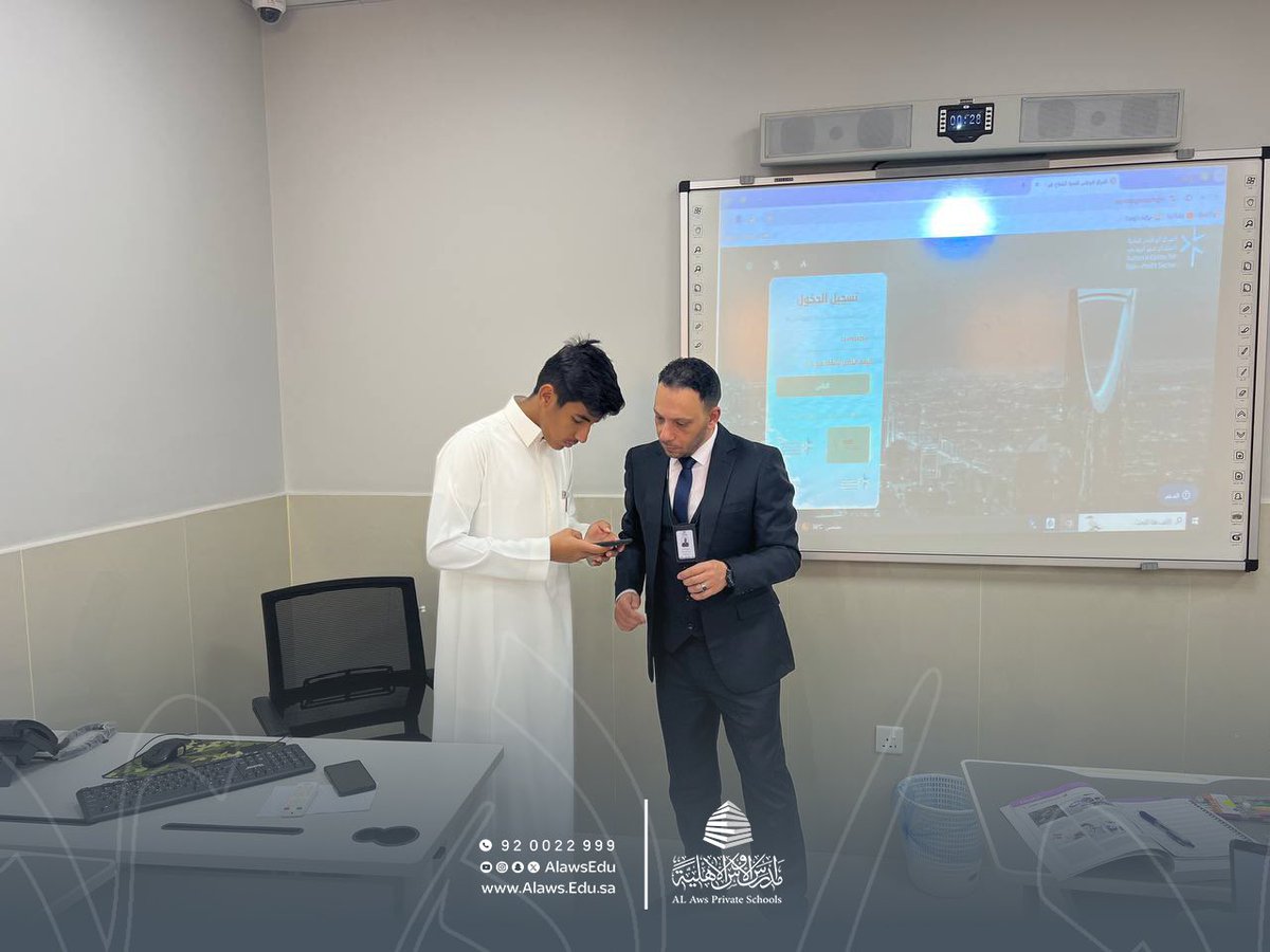 تنشيط مشروع مبادرات العمل التطوعي لطلاب وطالبات المرحلة الثانوية #مدارس_الأوس #مدارس_الاوس_الأهلية