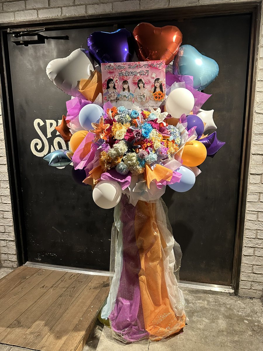 🌸かずみ❄🤍 tweet media