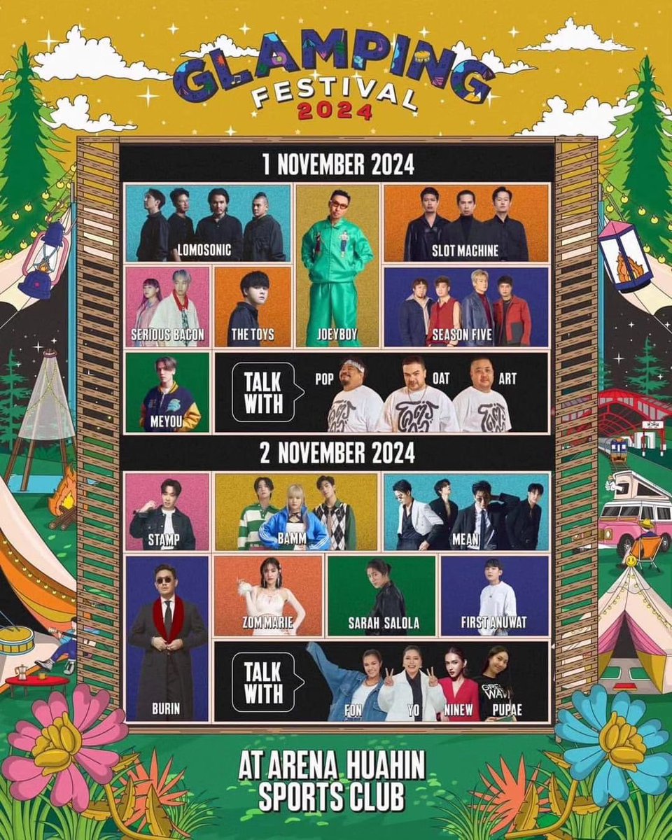 久しぶりにイベント情報が入ってきました！
11月1日・2日にホアヒンで開催されるGlamping Festival 2024の2日目に出演するそうです。
チケットは499バーツ（一日券）、699バーツ（二日券）で9月9日からTicket melon等にて発売開始。