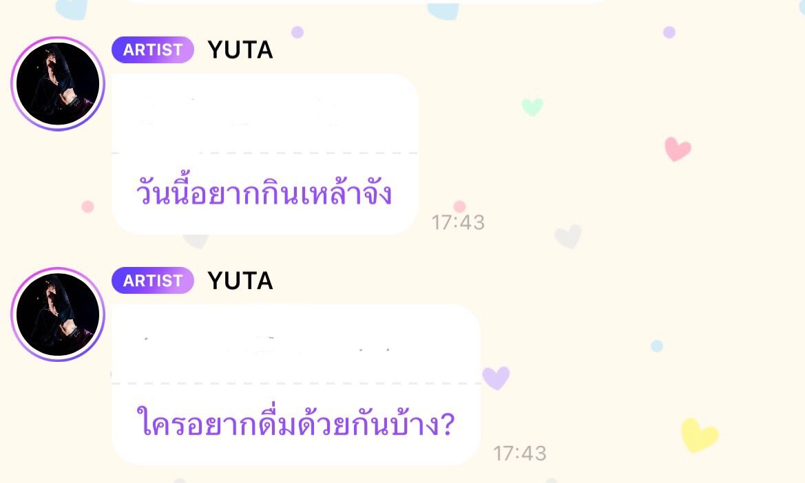 ไปอ่านเจอประโยคนึงมาแล้วชอบมาก