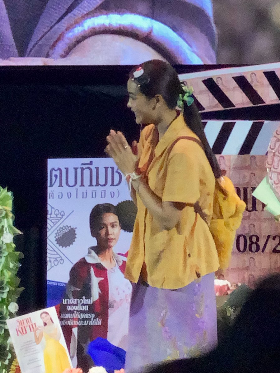 pleab's tweet photo. มาดู #อิงฟ้า  ทำไมเจอแต่  #โหม๋ ละนั่น  โทรศัพท์ก็ป่วย.. #วิมานหนาม บางช่วงบางตอนก็รู้สึกอึดอัด บางตอนก็ไม่เข้าใจว่าทำไมโหม๋ต้องทำแบบนั้น.. สุดท้าย .. ฉันก็เห็น #tiein #มาม่า ชัดแจ๋ว https://t.co/iloqnXMRxh
