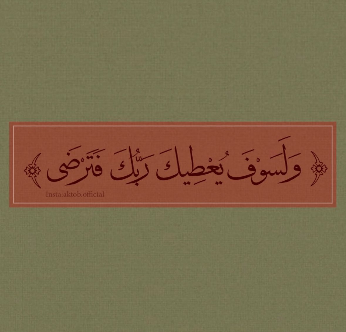 ham2ood's tweet image. 