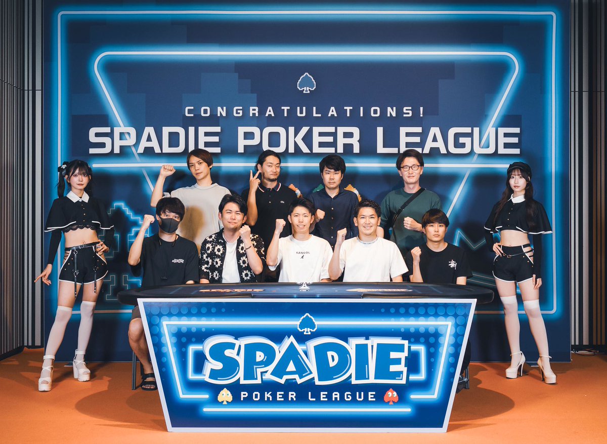 kyonsirk's tweet image. ついにポーカーも大型大会で
結果残せました！！！！！🎉

3位で賞金500KをGET！！！

結構練習してただけにかなり嬉しい🥰
#SPADIE
#MonsterStack
