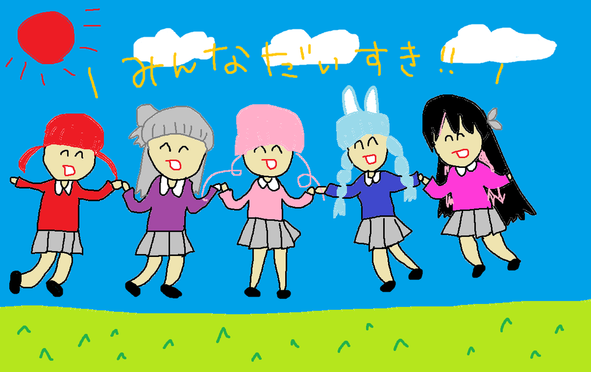 minatoaqua's tweet photo. やべ https://t.co/KYZq1drfik