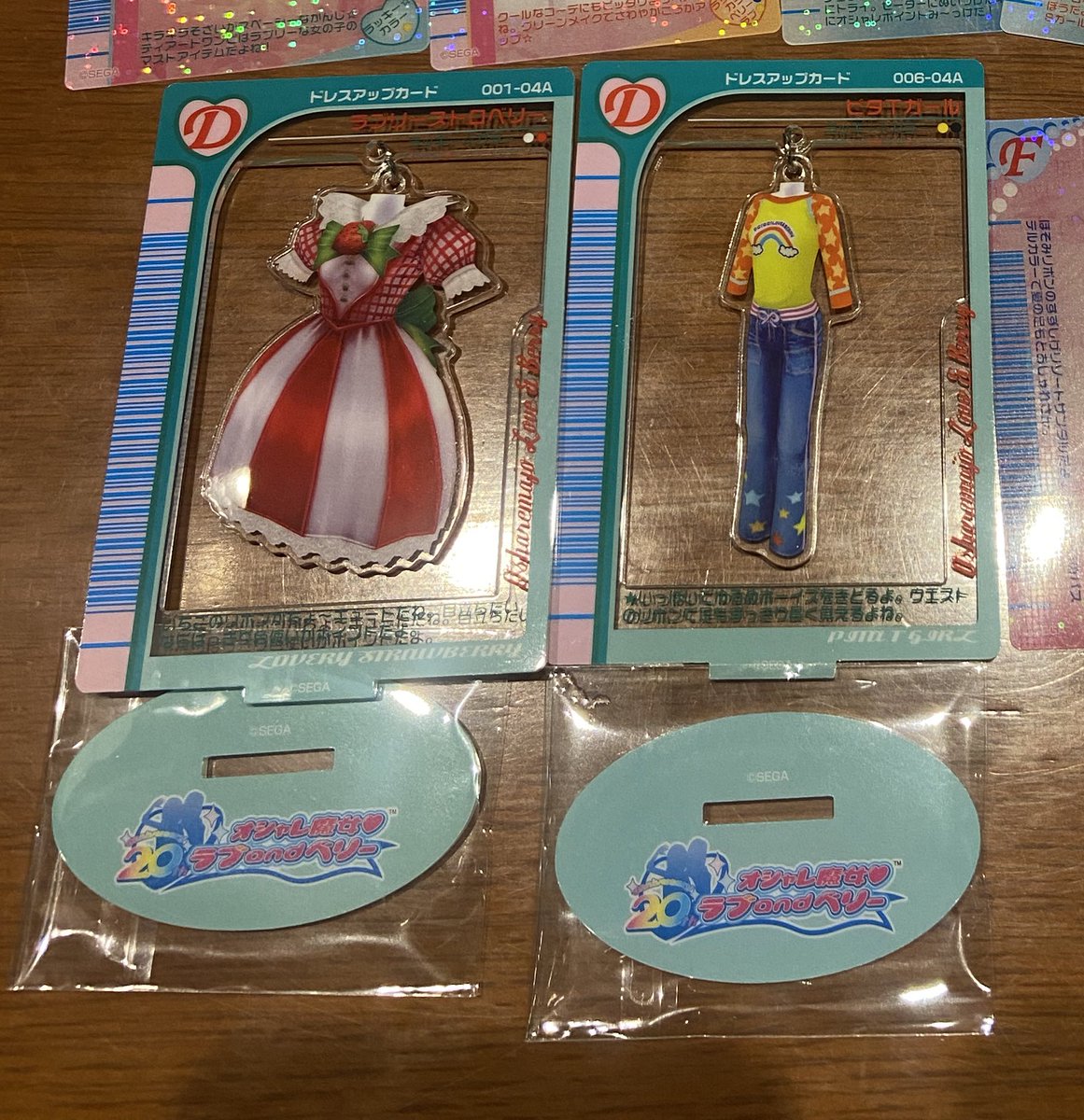 yuu80098629's tweet photo. 【交換】
ラブandベリー展 ラブベリ展
オシャレまほうミュージアム 
アクリルスタンドキーホルダー 
ゆら×2 カードアクリルスタンド

譲:ピタTガール

求:ピタッと黒T or きらりんパープル

郵送希望
お取引の際にはID付きで単品の写真送らせていただきます。
条件合う方お気軽にお声掛けください🙇‍♀️ https://t.co/6D0qdJYDpm