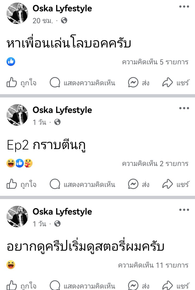 LZDSP tweet media