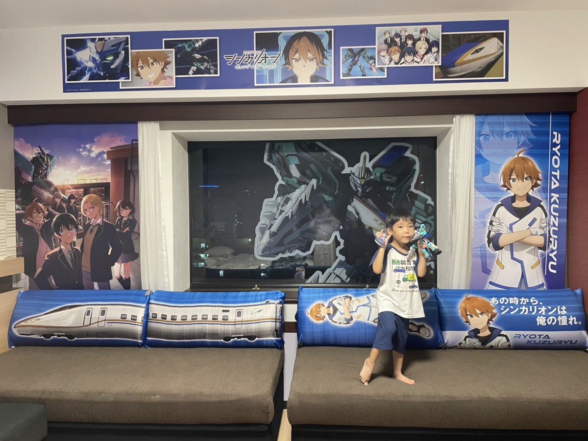 yuk600's tweet photo. シンカリオンルームでオタ活してテンション爆上げの子供😆

#エドモンドでシンカリオンCW https://t.co/j9ZKcqRVXC