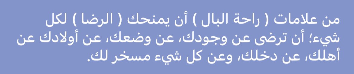 FahadAlmutared's tweet photo. https://t.co/GNUY2SD3RW