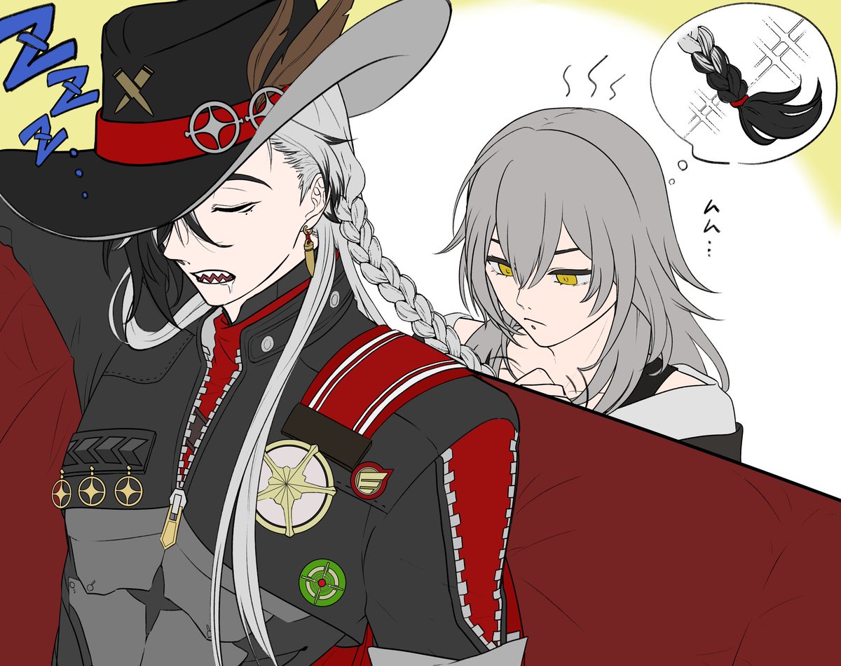 マロリクありがとうございました！！
大変お待たせして申し訳ない...！！