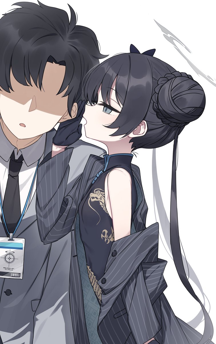 竜華キサキ(ブルアカ) ,先生(ブルーアーカイブ) 「(キサキに 竜華キサキ(ブルアカ) ,先生(ブルーアーカイブ) 「(キサキに