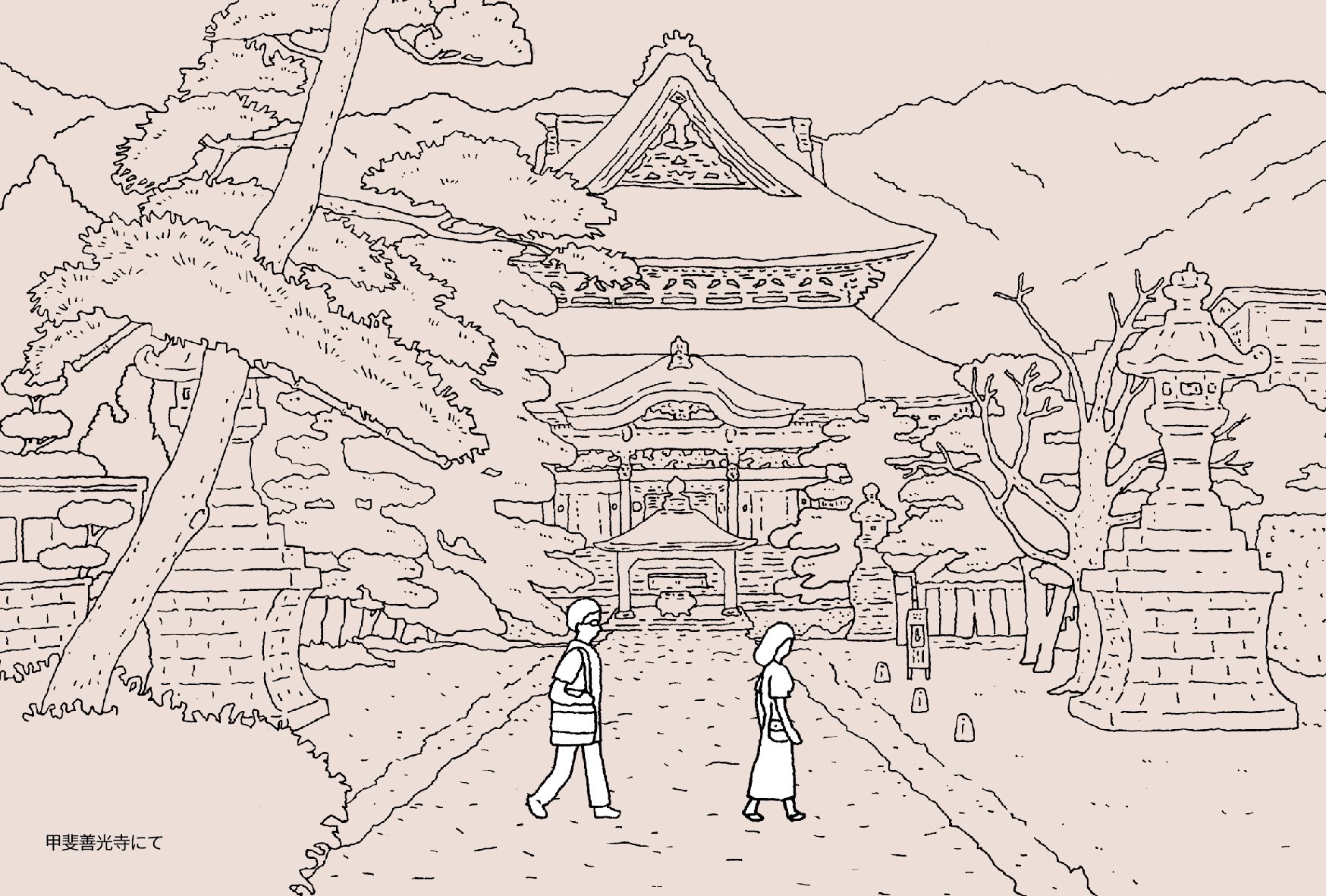 そよ風 (@soyokazefuki) / X そよ風 (@soyokazefuki) / X