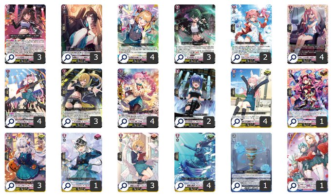 早割クーポン！ 第94回目：改良版ロージア(Dスタン) | 緋蓮のVGデッキ紹介 真幻 カードファイト!! ヴァンガード