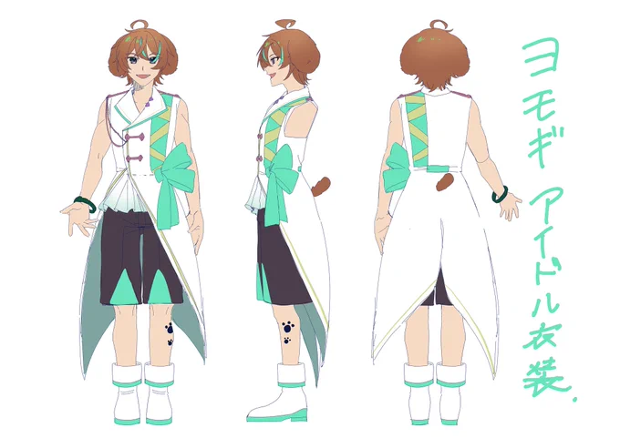 Opposite!の2人の三面図です 是非描いてみてください!!! 飛んでいきますわ〜色んな服を着させてあげてくださいね #おっぽじっと