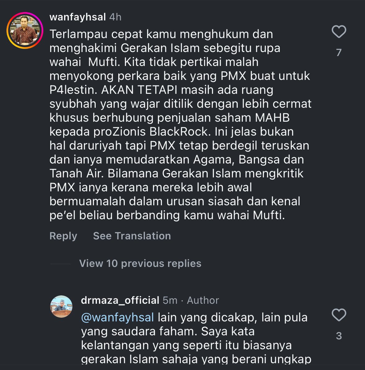 alif_haidar's tweet photo. Kau ni dah kenapa @wanfayhsal?

Dengan tuan mufti pun kau cari pasal…. Kau ahli politik pergi la gado dengan dgn ahli politik… https://t.co/YsPFE7ZgNT