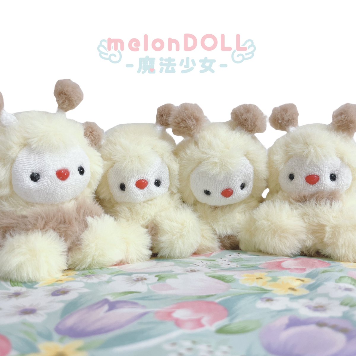 melon_DOLL's tweet photo. New plush ♡
新しいオリジナルぬいぐるみ誕生しました🤍
ふわっふわな はち の ぬいぐるみ🐝
#melonDOLL https://t.co/HWn8tQEu5S