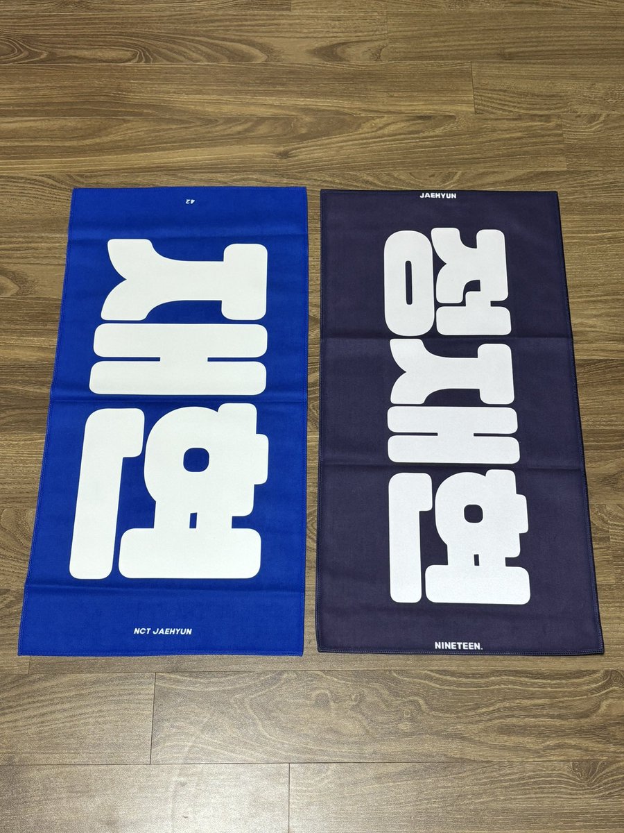 jayonvalentine's tweet photo. 재현 슬로건 양도합니다! 콘서트 한번 다녀왔어요!

각 each 1.0
일괄 set 1.8

엔시티127 삐그덕 walk 팬미팅 콘서트 미공포 럭드 태일 쟈니 태용 유타 도영 재현 정우 마크 해찬 정블리 엔��티 포카 양도 교환 일이칠 드림 스티커 질주 에이요 도재정 퍼퓸 엘르 에스콰이어 반사 슬로건 https://t.co/PSQw4q46ga