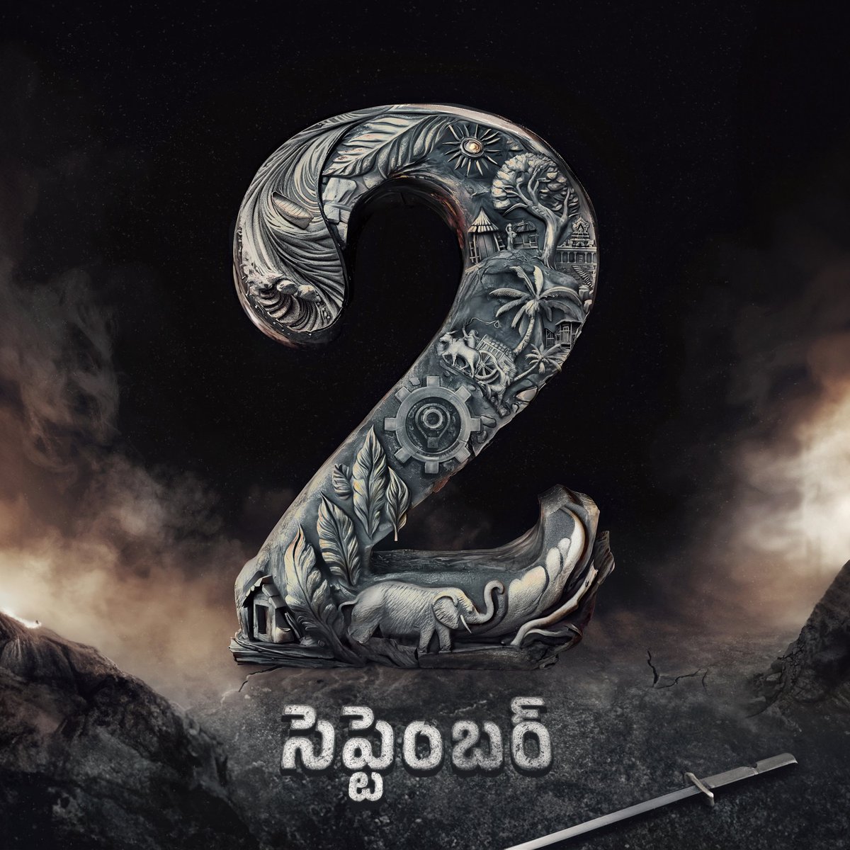 TeamPowerSena's tweet photo. How's the #September02Logo folks ? 😉🌪️ https://t.co/UrhjTkHzYX