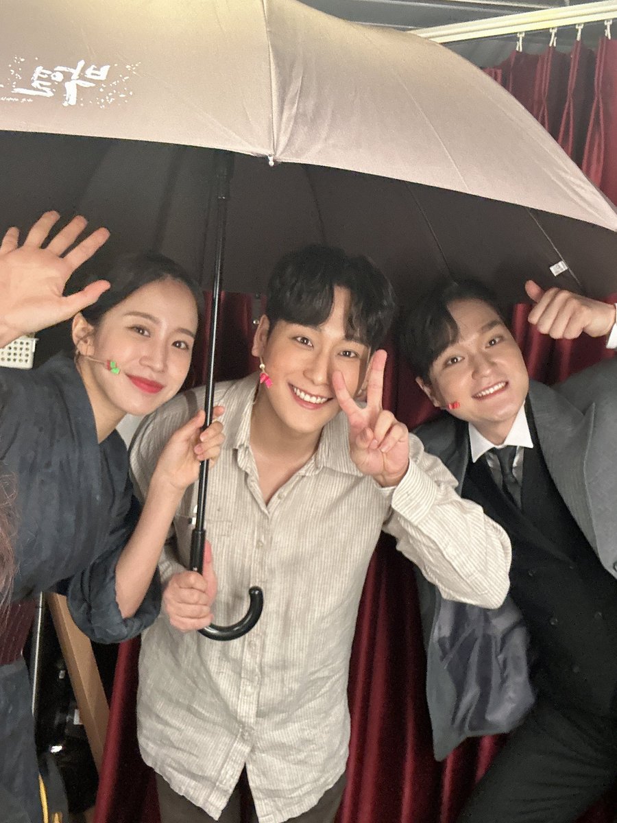 비 왔으면 좋겠다 우산 쓰게☂️