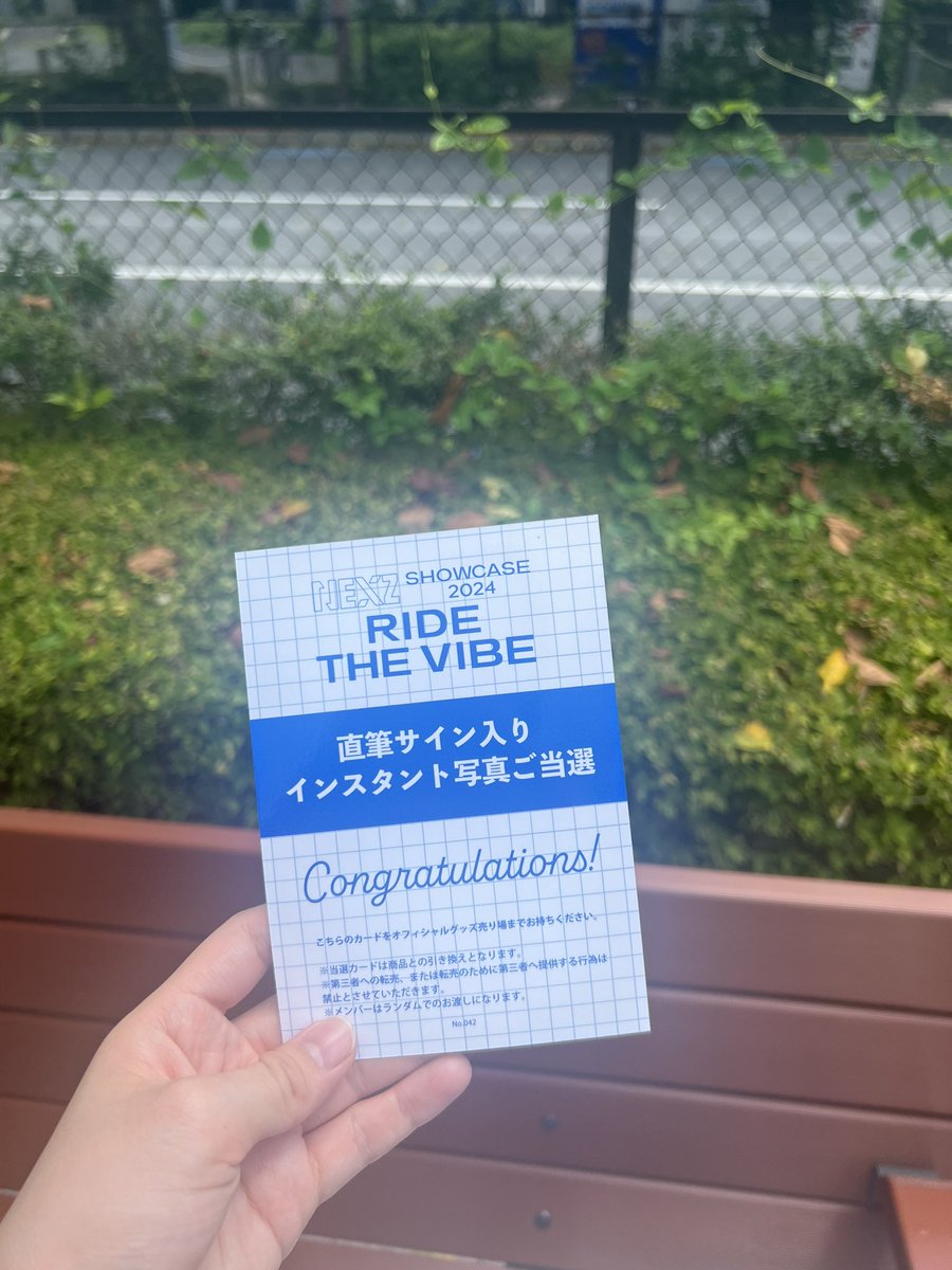 Mary51352264's tweet photo. 運使い果たしてしまった😭✨️
嬉しすぎる😭
チェキ当たっただけでも嬉しいのにトモヤが当たって嬉しすぎた💕 https://t.co/iML2DcI1In