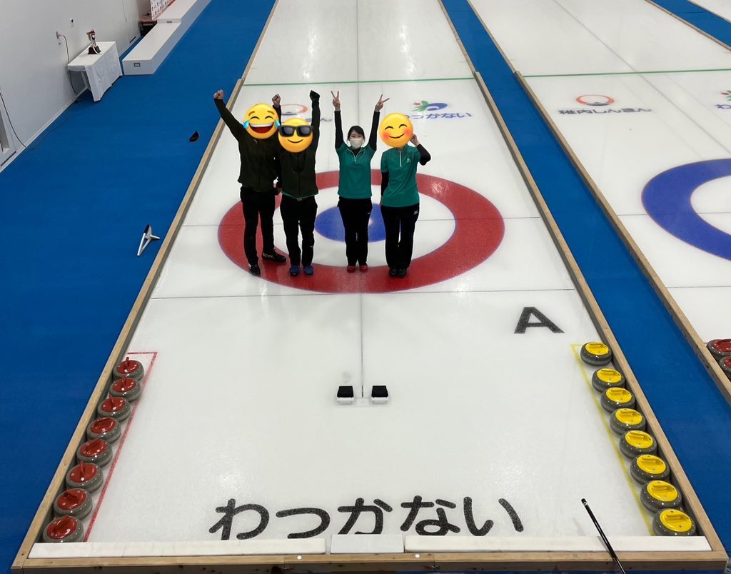340730am's tweet photo. 帰宅！
移動日前日の夜に発症した口唇ヘルペスと共に戦い抜いた日本ミックス。結果は準優勝🥈
曲がる、滑るでとっても楽しかったです。
課題も沢山見つかったので、次はMDに向けて頑張ります🔥
応援してくださった皆様、アイスメーカーさん、運営の皆様ありがとうございました！メンバーにも感謝です💪 https://t.co/IWSTzsNcoF
