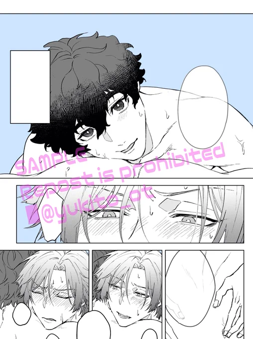 【進捗】nski
💜🫶💛 