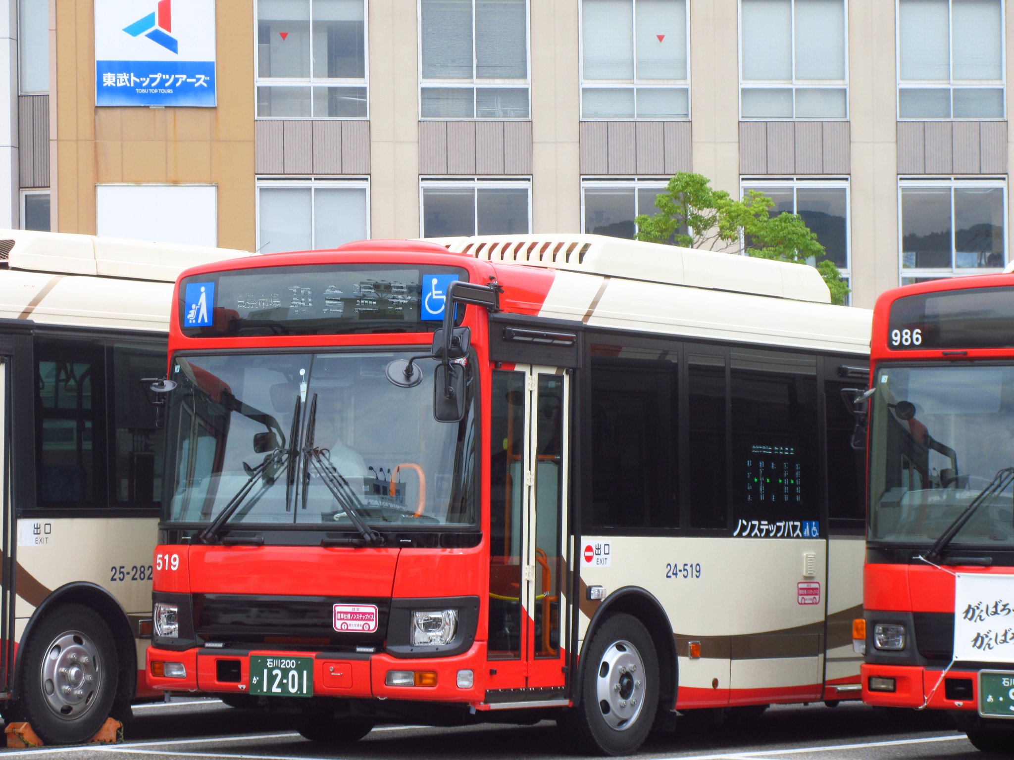 ばろ　C-420＊421＊58　3点おまとめ CAINZ-DASH】丸喜金属本社 新型丸棒ラッチ S-624 800【別送品