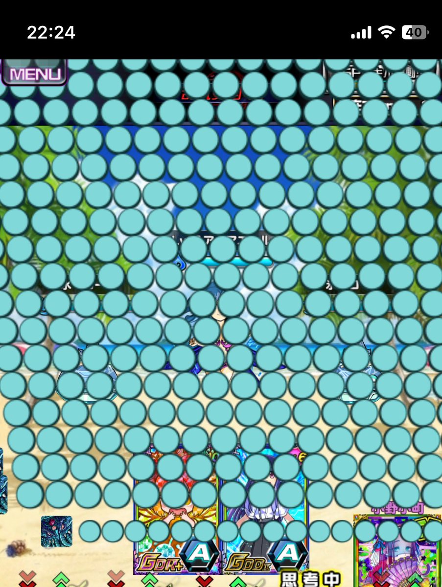 nyantadorapo's tweet image. 中身4人目やったから誰かのフレなんやろうけど、マジで迷惑。
こういう内輪ノリはグルでやってくれ…

SP全く見えんけんシャフどこか迷ったし、迷惑行為ってわからんのかな？

#ドラポ