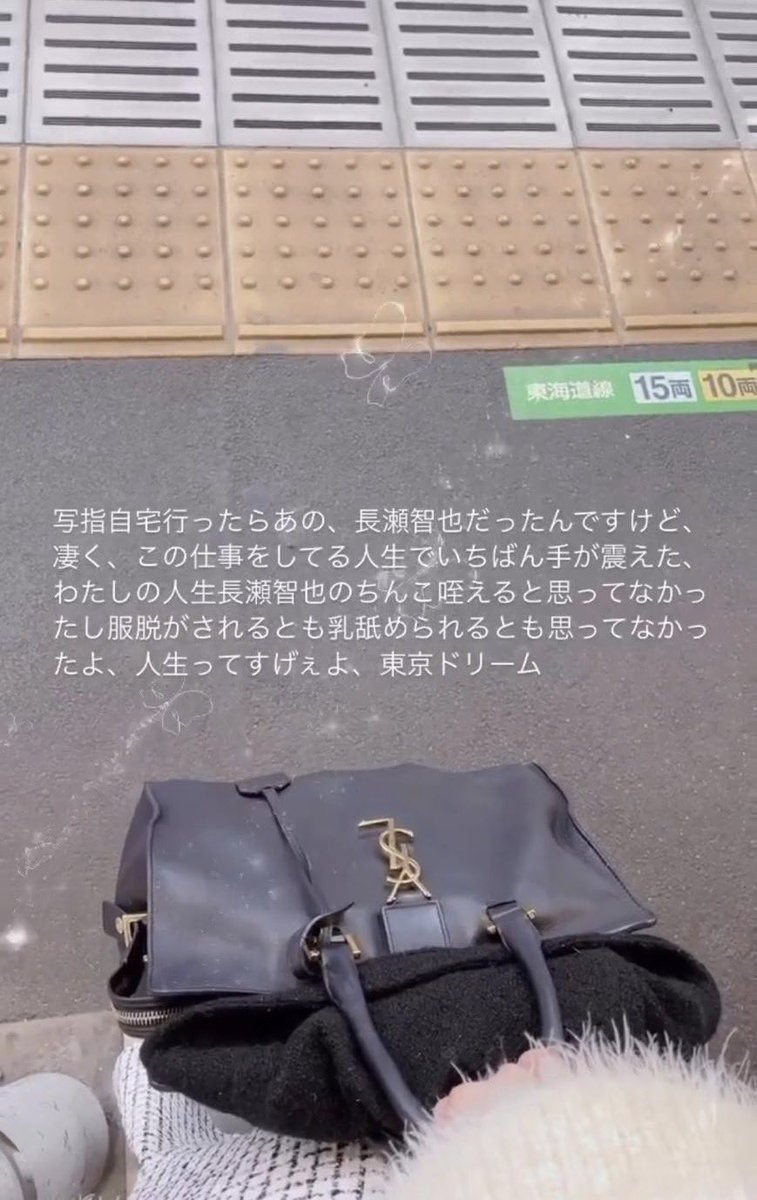 snsnokyoufu's tweet photo. https://t.co/DZU3WGWZBm