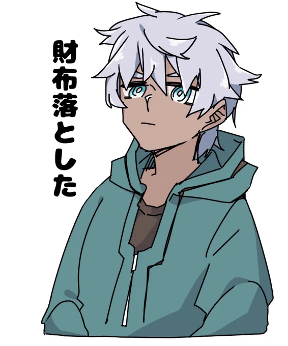 #Re_in_Rein
ナオくゅの能力は「死んだら生き返る」
という単純なもので、それ以外は普通の人間と大差ない(普通の人間より身体能力は高い)
ある種劣化版リキおじみたいな感じ。

ただ、死の体験に人の精神がそう何度も耐えられる筈もなく、繰り返すうちに自我が摩耗してたりする。ので、基本無表情。 