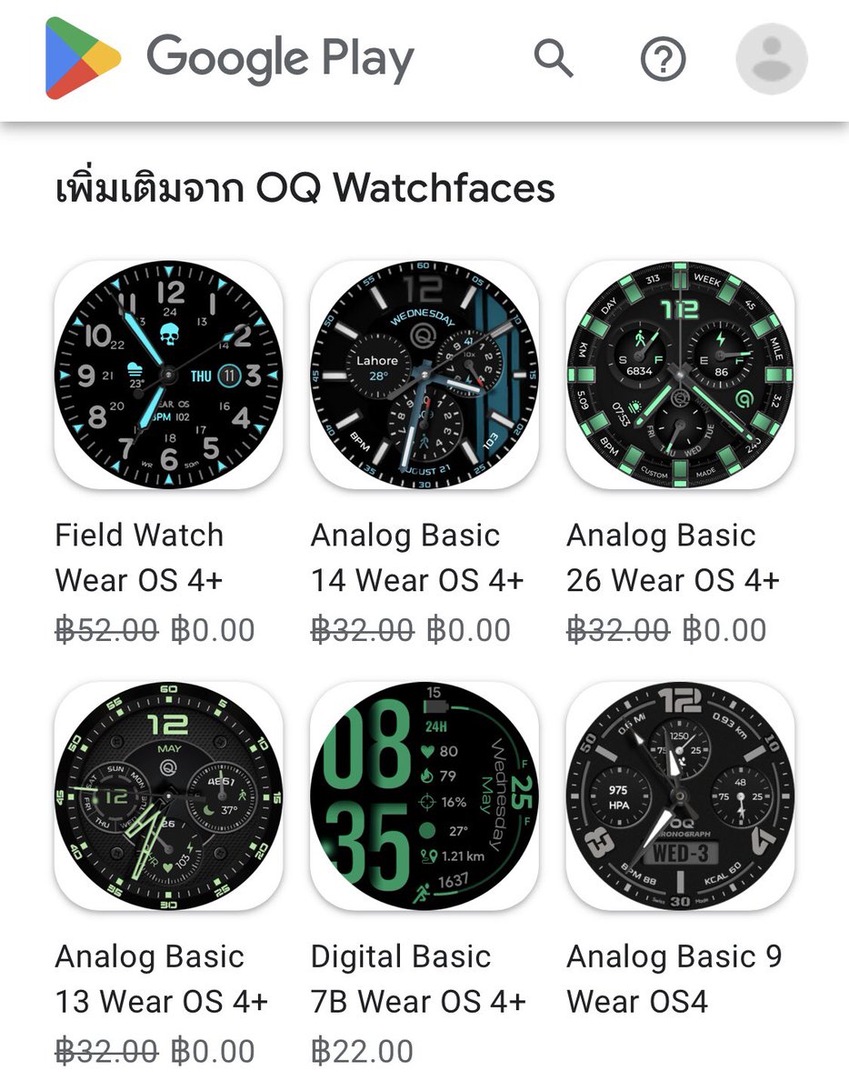 long_app's tweet image. แจกแอพเสียตัง โหลดฟรีจำกัดเวลา
👉🏻👉🏻 #appandroid
*** ไม่อยากพลาดกดรี/ฟอลไว้ ***
#แอพดีบอกต่อ
#หลงแอพไม่ขาย
#ไว้รีวิวห้ามขายของโว้ยยย