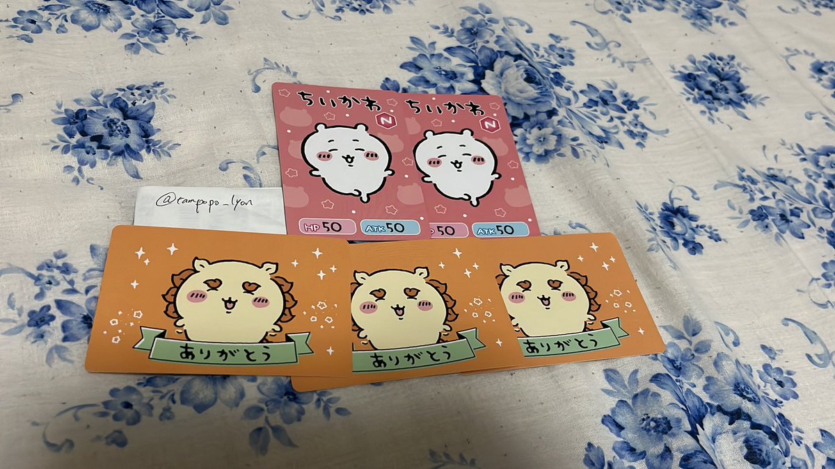 ゆう🐶🥟 tweet media