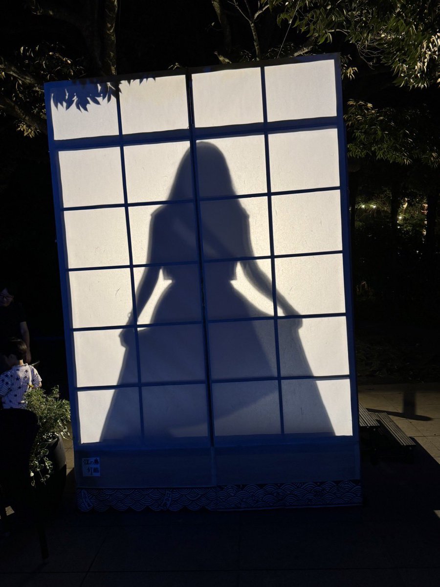 Sh__524's tweet photo. 影の写真撮るとこあったからさおりちゃんしてきた😏 https://t.co/0Va6cxY7iH