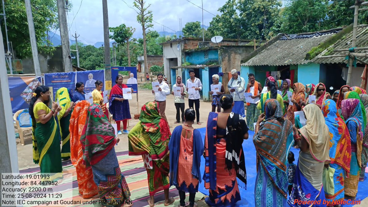 DwoGanjam's tweet photo. 25.8.2024, Ganjam district.
IEC campaign and beneficiary awareness meetings at Gouduni B,Meetusahi,chaka amba,Gouduni A villages and hamlets under Tumba GP conducted by Spl Officer Tumba with village level staffs on beneficiary saturation camps and gap filling work to be done on https://t.co/0A6v40on8I