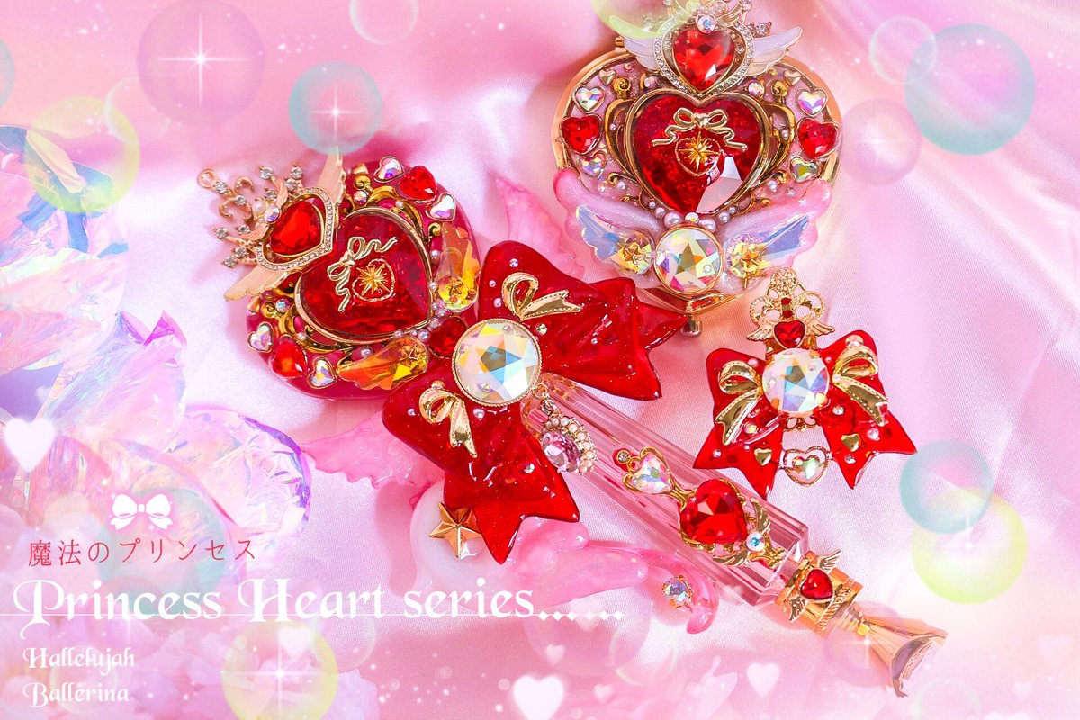 ハレルヤバレリーナ ネックレス ハート 赤 【公式通販】