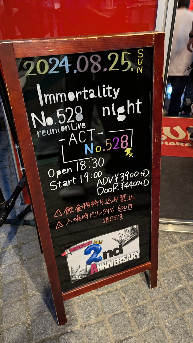 shunpyon814's tweet photo. この奇跡の周波数の幸せスパイラルな世界では、Yellow〜サニサニの間にちゅんくんとメガネが入れ替わるという奇跡も起きる😂
さすがに初めての経験だった笑笑
ちなみにその時に靴もどっかいってたww
#No528 https://t.co/F6qou9tN9C